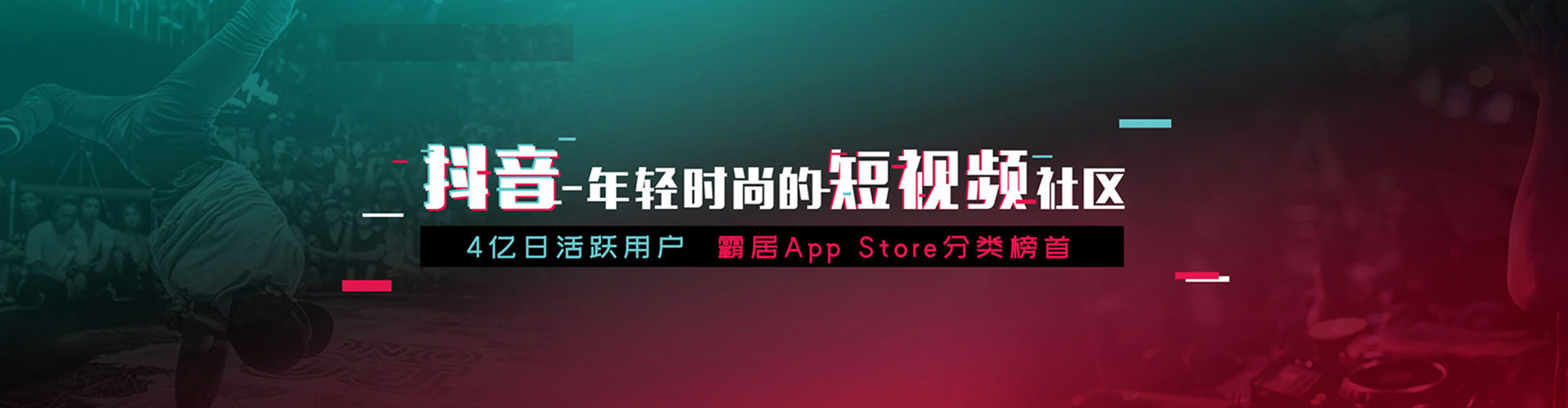 义乌谷歌竞价