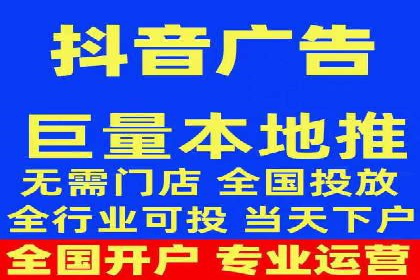 百度SEO推广公司实战经验：如何选择合适的推广渠道